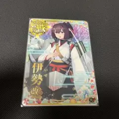 艦これアーケード 伊勢改二　ホロ