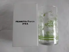 グラス　スヌーピー
