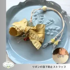 えりか様 リクエスト 3点 まとめ商品