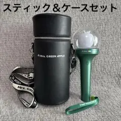 2026年最新】mrs. green apple ペンライト ケースの人気アイテム