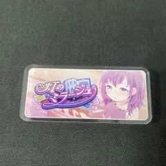 2025年最新】朝比奈まふゆ 缶バッジの人気アイテム - メルカリ