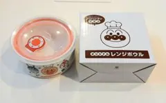 アンパンマン オリジナルレンジボウル