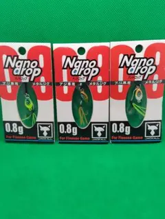 Item thumbnail for item 059049d4-6d7e-4e39-8909-ecbb18004408