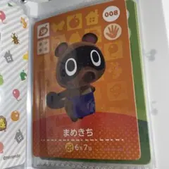 amiiboカード まめきち