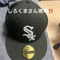 Item thumbnail for item b4b86065-3ae2-4816-9b2d-1d47561aff7d