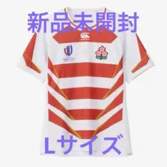 2026年最新】ラグビー日本代表ユニフォーム2019の人気アイテム - メルカリ