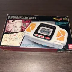 ドラゴンボールZ　スーパーバーコードウォーズ