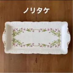 ノリタケ Noritake プレート オールドノリタケ