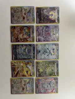 ポケモンカード　テラスタルフェス　SARセット