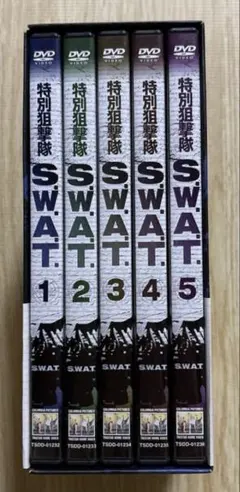 特別狙撃隊 S.W.A.T. DVDボックス〈3000セット限定生産・5枚組〉 2026年最新】特別狙撃隊の人気アイテム - メルカリ