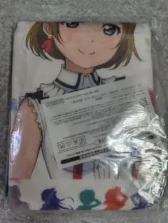 Item thumbnail for item 20cf95af-4c87-4c66-9fca-a46481b535a8