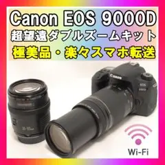 Canon EOS 9000D ダブルズームキット Amazon | Canon デジタル一眼レフカメラ EOS 9000D ダブルズーム