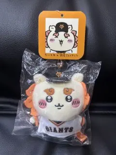 ジャインツ 巨人 シーサー ちいかわ Chiikawa キーホルダー マスコット