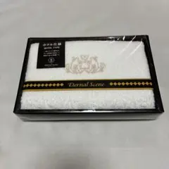 ホテル仕様 エターナルシーン フェイスタオル