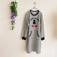 【LABRAPORT 】ストライプ ルームウェア　ロング　ゆったり　マタニティ