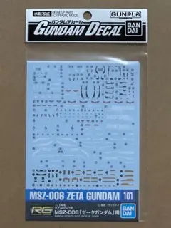 Item thumbnail for item 826bd9ce-0a98-485c-b869-a6420dd8a42b