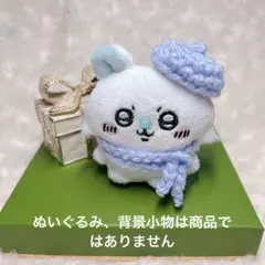 あめ様 リクエスト 2点 まとめ商品