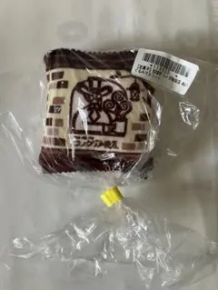 【新品未開封】　コメダ珈琲店　ぬいぐるみマスコット　豆菓子