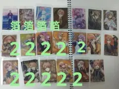 アイドリッシュセブン アイナナ ウエハース 和泉三月