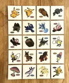 Item thumbnail for item 4c1f827d-db1b-42e7-a20b-1b2c9515ea78