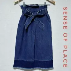 デニムスカートSENSE OF PLACE URBAN RESEARCH リボン