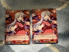 ヴァイスシュヴァルツ レミリア・スカーレット tdp×2 - メルカリ