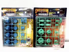 クラッシュギア　バンダイ メガスピンレフター 2003年製 クラッシュギア バンダイ メガスピンレフター 2003年製 - メルカリ