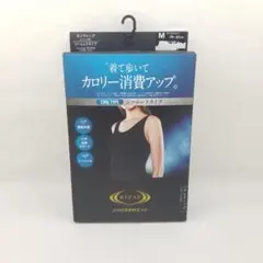 RIZAP ライザップ　タンクトップ（パッド付）シームレスタイプ　Mサイズ