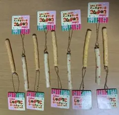 じゃがりこ キーホルダー 下側白い種類4本のみのサムネイル