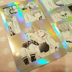 葬送のフリーレン シールくじびき 第一章 封筒からシールが出てくる魔法