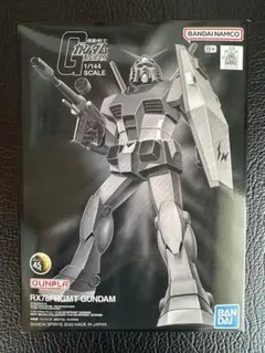 2026年最新】gundam fragmentの人気アイテム - メルカリ
