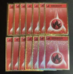 炎エネルギー 30枚 超エネルギー20枚　classic クラシック 炎エネルギー 30枚 超エネルギー20枚 classic クラシック 基本超