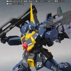KEN1106様専用 ヴァースキ専用ジムナイトシーカー宇宙仕様 - メルカリ