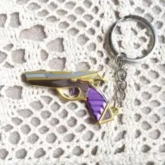 VALORANT プライムクラシック キーホルダー