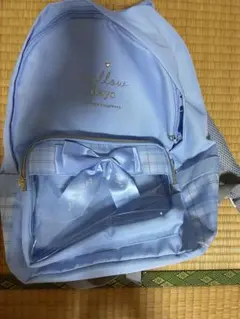 mellow days 水色リュック