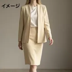 ベージュ ノーカラー スカートスーツ セットアップ　LL〜3L 相当