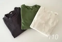 MARKEY'S マーキーズ JIPPON トレーナー 110cm 3枚