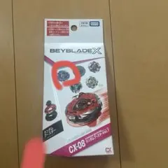 2025年最新】ベイコード未使用の人気アイテム - メルカリ