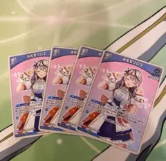 沙花叉クロヱ 1st U 4枚 クインテットスペクトラム ホロカ