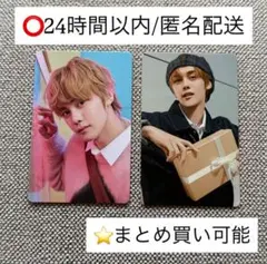 ZEROBASEONE ZB1 ギュビン トレカ　タワレコ　HMV