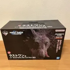 一番くじ HUNTER×HUNTER ラストワン賞 ミケ