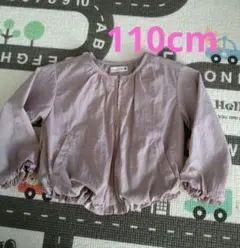 ブランシェス　アウター　110