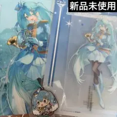 1番くじ　雪ミク2026 L賞