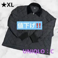 【美品】UNIQLO：Cパフテックブルゾン キルティング ブラックXL