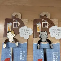 きいろ様 リクエスト 2点 まとめ商品