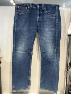 LEVI