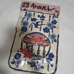 Item thumbnail for item 57c34bd1-2776-415a-b41b-5003e20e1487