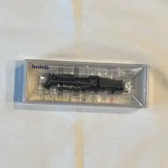 Item thumbnail for item 3378b6c2-d573-45ec-8c9a-c2cdd4267ae6