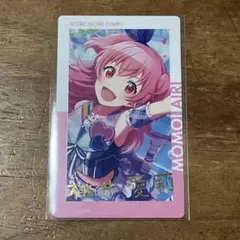 プロセカ エピカ 1B 桃井愛莉 箔押し