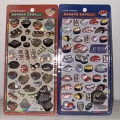 ボンボンドロップシール　日本食　お寿司